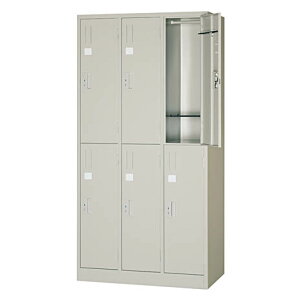 ロッカー 6人用 スタンダード 上下2段3列 車上渡し ニューグレー シリンダー錠 日本製 完成品 収納 オフィス スポーツジム 病院 人気 グリーン購入適合商品 オフィス家具市場オリジナル製 W90