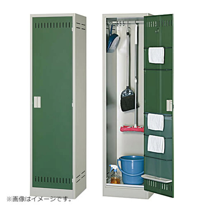 在庫僅少】 掃除用具入れ 両開きワイドタイプ スチールロッカー 収納 車上渡し 完成品 鍵なし グリーン購入適合商品 オフィス家具市場オリジナル製 W880xD515xH1790 NGPW 新品 オフィス家具 mandhucollege.edu.mv