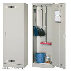 収納用品 掃除道具用 収納家具の人気商品 通販 価格比較 価格 Com