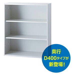 I[v 3i A4Ή ^^Cv u u @ll̂ ꕔn摗 ǖʏ VXe[ { ɐ:ICSV[Y W900xD400xH1050 ICS-0910F BK Vi ItBXƋ 