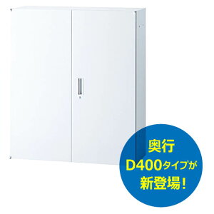 J 3i A4Ή ^^Cv u u @ll̂ ꕔn摗 ǖʏ VXe[ { ɐ:ICSV[Y W900xD400xH1050 ICS-0910H BK Vi ItBXƋ ߏ