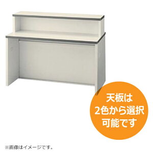 󒍐Yi CtH[VJE^[ j[O[ W1200mm  { JE^[ tJE^[ ZCR[(SEIKO):NSJE^[V[Y  W1200xD700xH950 NSL-12TIN_G Vi It
