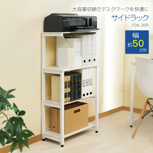 bN 50 I [ p\RbN t[fXN  bN bNt Vv  ȃXy[X Ԏ[ rO rO[ [ l炵 X`[ pCv