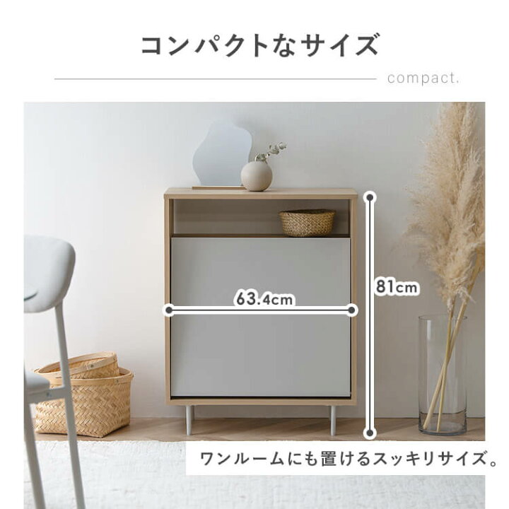 楽天市場】【組立サービス対象】ゴミ箱 ペールストッカー ごみ箱 収納 