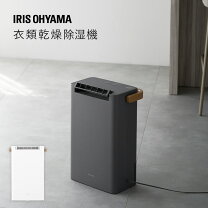 楽天市場】衣類乾燥除湿機（衣類乾燥機｜生活家電）：家電の通販