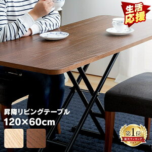 e[u ܂肽 ~ [e[u Z^[e[u   rOe[u SLT-70 ~  iK LX^[t ~ RpNg 120 ~fXN  ݑ[