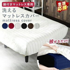 s10%OFFt {bNXV[c Z~_u 􂦂 rt}bgXp rt}bgXJo[ Z~_u AATMC-SD }bgXJo[ }bgX Jo[ V[c AATMH-SD SD rt}bgXp }