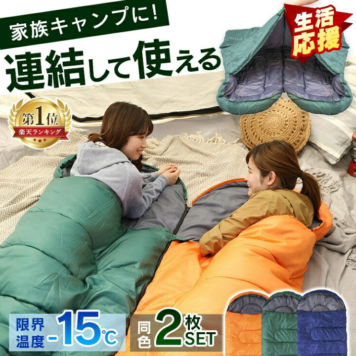 楽天市場】【同色カラー2個セット( Lタイプ×1個・Rタイプ×1個 