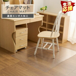 `FA}bg  NA  PVC`FA}bg 90×120cm `FA}bg [g[N h~ h~ R hJr  fXN}bg e[uJo[ t[Jbg