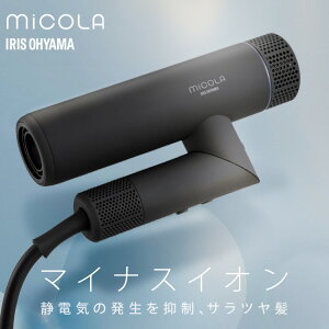 hC[ 啗  y y Z wAhC[ ACXI[} RpNg 1200w \ CIhC[ ቷ  wAPA V  ܂肽 MiCOLA ~R *[po×][2512