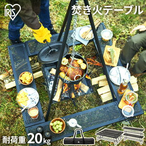 ΃e[u TKB-TB98 ubN  e[u   ͘F Lv AEghA W[ o[xL[ BBQ RpNg [ g ȒP ACXI[} l炵