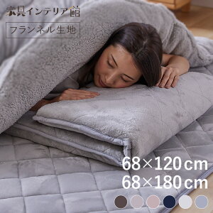 Q}bg zc Q}bg Q 􂦂 NbV 68×120 68×180  ӂ ~ ܂肽 ȃGl ߓd GR q \ tln z ÓdCh~