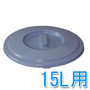 oPct^ PBC-15 oPc y[ S~ [ ꕨ S~̂ ACXI[}