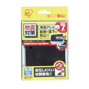 ϐk}bg ϐkWF ]|h~S}bg1 HGT-10051y10cm×10cmzS WF}bg ϐk }bg nk ϐk ΍ Ƌ er I p\R ]|h~ ]|h~ hЃObY ACXI[}