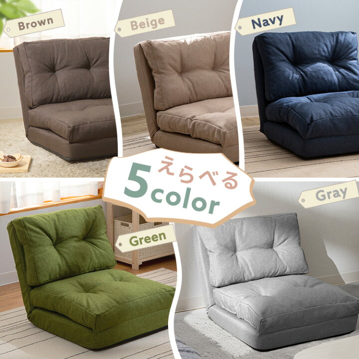 楽天市場】《500円OFFクーポン♪27日14時迄》ソファーベッド 3way 