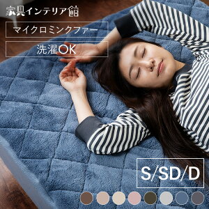 {bNXV[c VO Z~_u _u ~p  ~pbh ̌^ ~pbh g 􂦂 @OK V[c }bgXJo[ xbhV[c ӂӂ  킢 ێ 