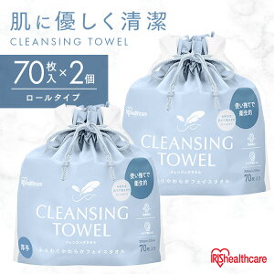 (70×2) NWO^I ĝ tFCV^I [ tFCX^I  CNƂ  y l炵 V ACXI[} TSC-70 *yF܁z