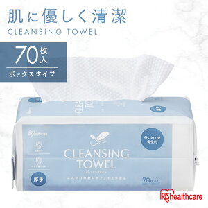 yXő79%OFF^őP20{zNWO^I BOX^Cv ACXI[} TSC-70B ĝ NWO ^I tFCX^I V[g BOX {bNX^Cv 炩   @  
