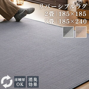 őP18{I25聞 O  k 2 3 rO 185 240 I[V[Y ~ V[g O}bg J[ybg O~ g[Ή zbgJ[ybgΉ ` ` L o