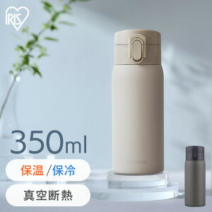 [őP8{1] 350ml ۉ ۗ XeX{g ^fM  ^b` Vv vbV bNt l q w  ItBX ʋ ʊw X|[chN Ή 
