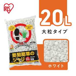   20L h   W  Ӑ  20L h h hƖh̃W 20L zCg  hƍ h hƑ΍ h΍ G΍ hƃObY hƗpi hƗp  S  O