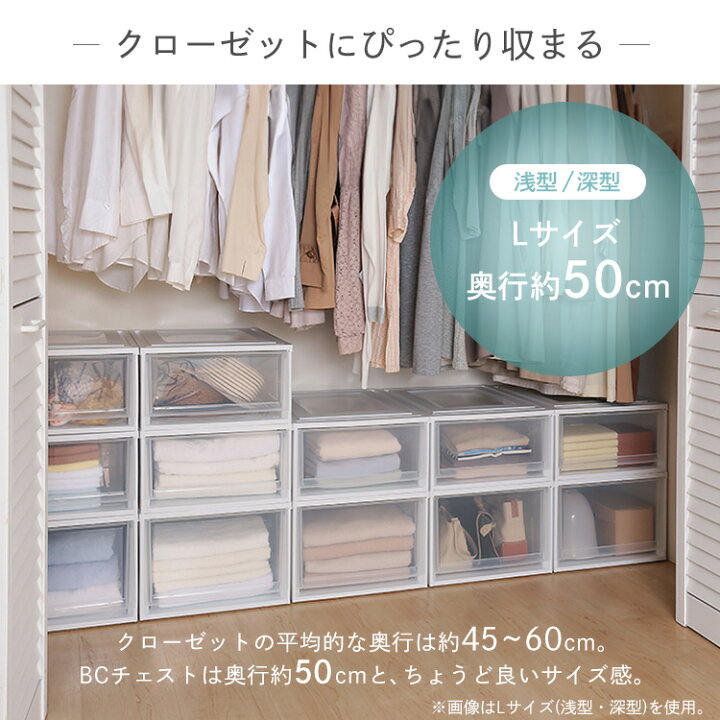 楽天市場】＼楽天1位獲得！／収納ボックス 収納ケース 引き出し 3個 