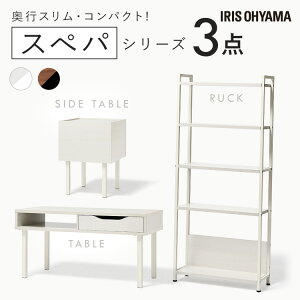 yݒuT[rXΏہzyViz_XypƋ3_Zbg^ e[u [e[u bN I VFt TChe[u  k CO  [ X l炵 ACXI[} *  V