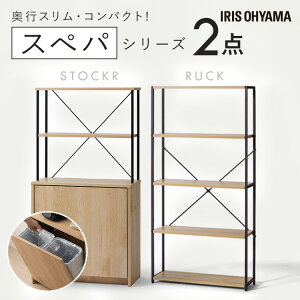 yݒuT[rXΏہzyViz_XypV[Y 2_Zbg^ bN I [I I[vbN {I S~ 2   k X l炵 ACXI[} *  VyHSz