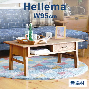 e[u [e[u Z^[e[u  k rOe[u [ ot nora m hellema rO o  fXN VR i` 킢 ։Ƌ 300631 l炵