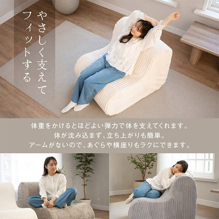 楽天市場】【最大26%OFF】 ソファ 一人掛け ウレタンクッション 韓国 