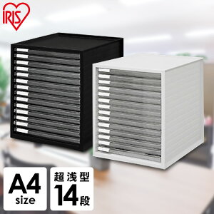 yXő79%OFF^őP20{z^[P[X a4 14i ^ ^[P[X LCE-14S zCgEubN ItBXpi pi ACXI[} l炵