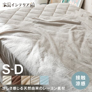 ^IPbg VO ėp ⊴ ^IPbg VO ⊴Pbg |zc ڐG⊴ [\tgpC | zc z N[ 􂦂 Q ȃGl ߓd Ђ 킢 