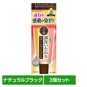 őP15{I420` y3Zbgz pՕi wAPA 50̌b 炢J[g[gg(i`ubN) [g [g 50̌b J[g[gg  