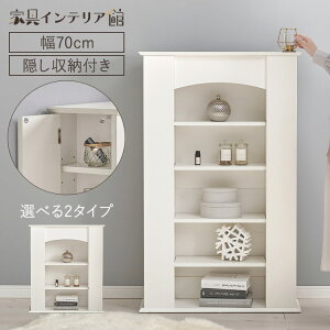 }gs[X [ I fBXvCbN I[vbN bN ؍ gF VFt {I  gF 3i 5i zCg RCC-1544WH RCC-1545WH (s)(TD)[2512SO]