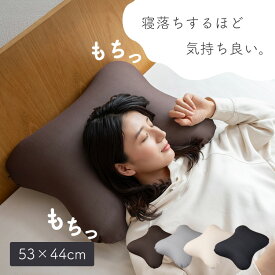 コアラビーズクッション KB-2450ビーズクッション 極小ビーズ ボディピロー クッション ビーズ もちもち シンプル 背もたれ 軽量 フレックス販売 ブラウン グレー ベージュ ブラック