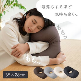ホールビーズクッション HB-2470ビーズクッション 極小ビーズ ボディピロー クッション ビーズ もちもち シンプル 背もたれ 軽量 フレックス販売 ブラウン グレー ベージュ ブラック