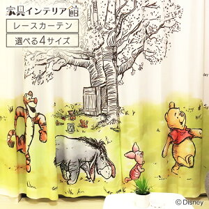 [XJ[e ܂̃v[ 2g v[ 2Zbg 􂦂  LN^[ ObY 100x108 100x133 100x176 100x198 V^ fBYj[ [Ă Ձ[ yBz