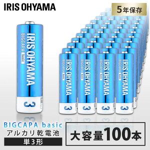 őP18{I10聞 dr P3 POdr 100{ Zbg AJdr 5Nۑ tRꂵɂ pbN ܂Ƃߔ h ЊQ nk 䕗 d΍ p hЃObY  ItBX i P