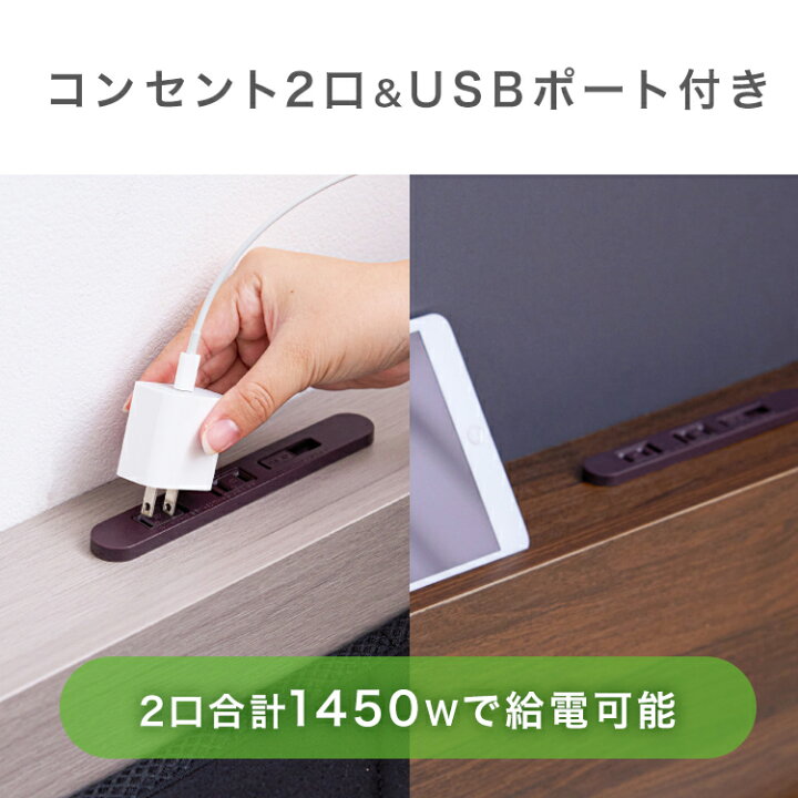 楽天市場】ベッド シングル セミダブル ダブル ベッドフレーム 選べる 