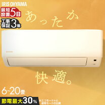 楽天市場】エアコン 16畳 100vの通販