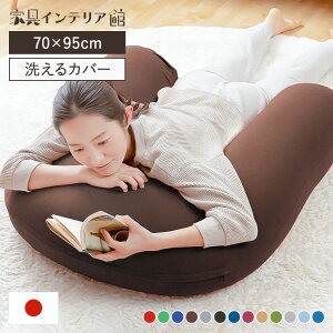 r[YNbV Jo[ 􂦂 \t@ ֎q r[Y NbV 傫 傫 ւɂ lp 􂦂Jo[ r[Y}bNX [ r[YMAX UT|[g 悢e ϋv tB