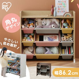＼P5倍★15日13時迄／おもちゃ 収納 かご ラック 棚 ランドセルラック おしゃれ オープンラック おもちゃ収納 おもちゃ箱 おもちゃ棚 おもちゃラック 子供 子ども 入園 入学 アイリスオーヤマ 天板付き キッズトイハウスラック TKTHR-39R *