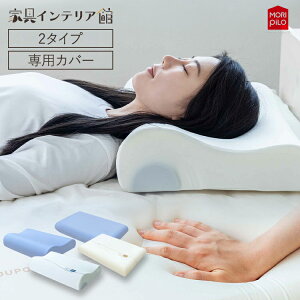 őP18{I10聞 ܂ ᔽPOUPON v| lbNT|[g^Cv tbg^Cv AC{[ pJo[u[ Lk  ᔽ ܂ v| Ƃ됶܂  _炩