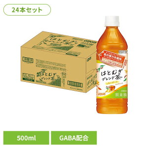 �y24�{�z�������� 500ml �͂Ƃނ��� �������ďC �_�C�h�[ �͂Ɣ��� GABA �N���V�G ���������� �y�b�g�{�g�� �_�C�h�[�h�����R �͂Ƃނ��u�����h���y����s�z