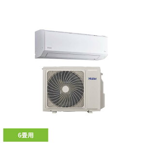 �y�H�������z�Ǌ|�^ ���[���G�A�R�� 6���p JAA-HS226A�G�A�R�� ��[ �g�[ �N�[���[ ���K Haier