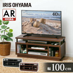 yARΉzer [{[h  [ k Vv I[v 43V 43C` Oi Q[ 100 100cm 100Z` R[h ubN I  F [ DVD A4TCY z R[_[ HDD z R