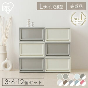 `FXg i ق̓ɂǃ^Cv [{bNX Zbg 3 6 12 [P[X o vX`bN  ߑP[X  ACXI[} BC-L  RpNg s 50cm 