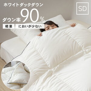 Hѕzc Z~_u O y g Hѕzc Z~_u WDD90% zCg_bO_E WDD 0.8kg SD 400dp |zc |zc H _bN_E g y y 440g ӂ  l