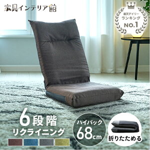 _150聚100~OFFN[|I1823:59^ ֎q ܂肽 `FA 1l|  RpNg nCobN NCjO X t@ubN 6iKNCjO ֎q tA`F