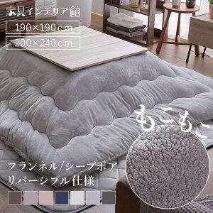 őP8{I1聞 zc ` ` ȃXy[X |zc 190×190 190×240  |zc pzc 唻  킢  k  ӂӂ  {